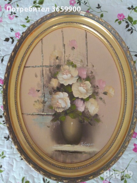 Картина маслени бои, снимка 1