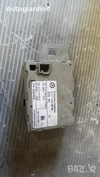 Gateway Модул за Mercedes W211 - A2115408545, снимка 1