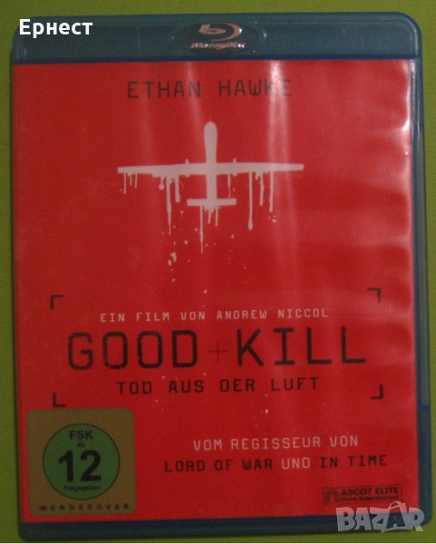 Good Kill / Добро убийство 2014 блу рей, снимка 1