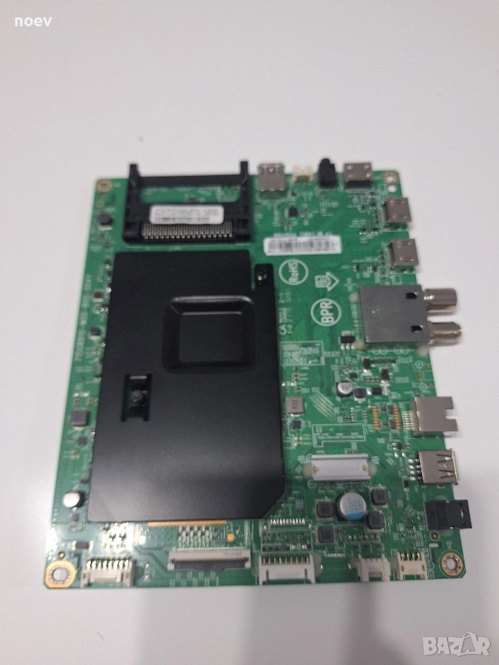 Main Board 715GB810-M0D-B00-004Y от Philips 50PUS7506/12, снимка 1