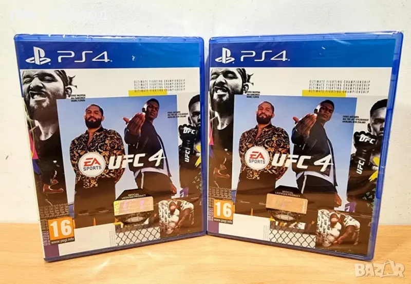 Чисто нова игра UFC 4 за PS4, снимка 1