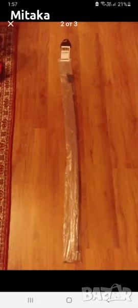 Жило с броня за Гас Prox, снимка 1