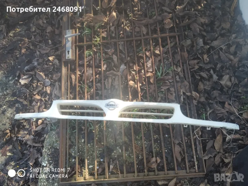 маска за nissan Serena vanette , снимка 1