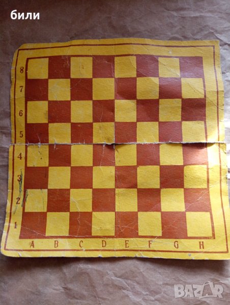 Картон за шах, снимка 1