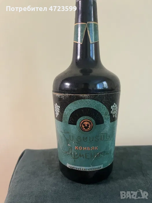 Руски цигаретник, снимка 1