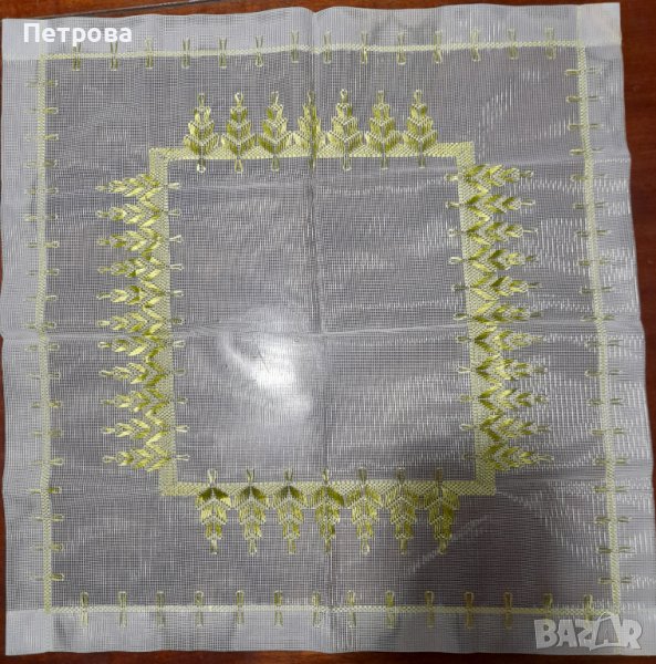 Каре от преди 40 години, снимка 1