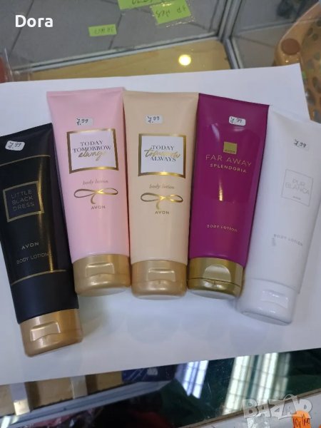 лосион за тяло, снимка 1