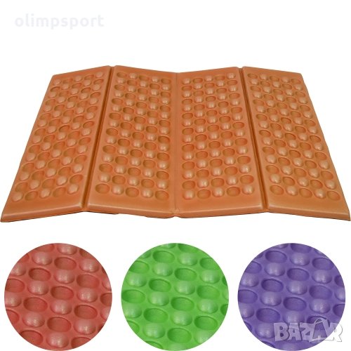 Индивидуална постелка за сядане с размери 39х27х1.5 см, сгъваема. Изработена от ХРЕ - лек термо и вл, снимка 1