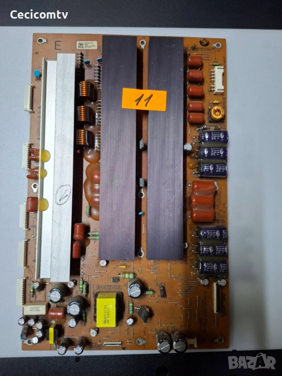 eax64232001, снимка 1