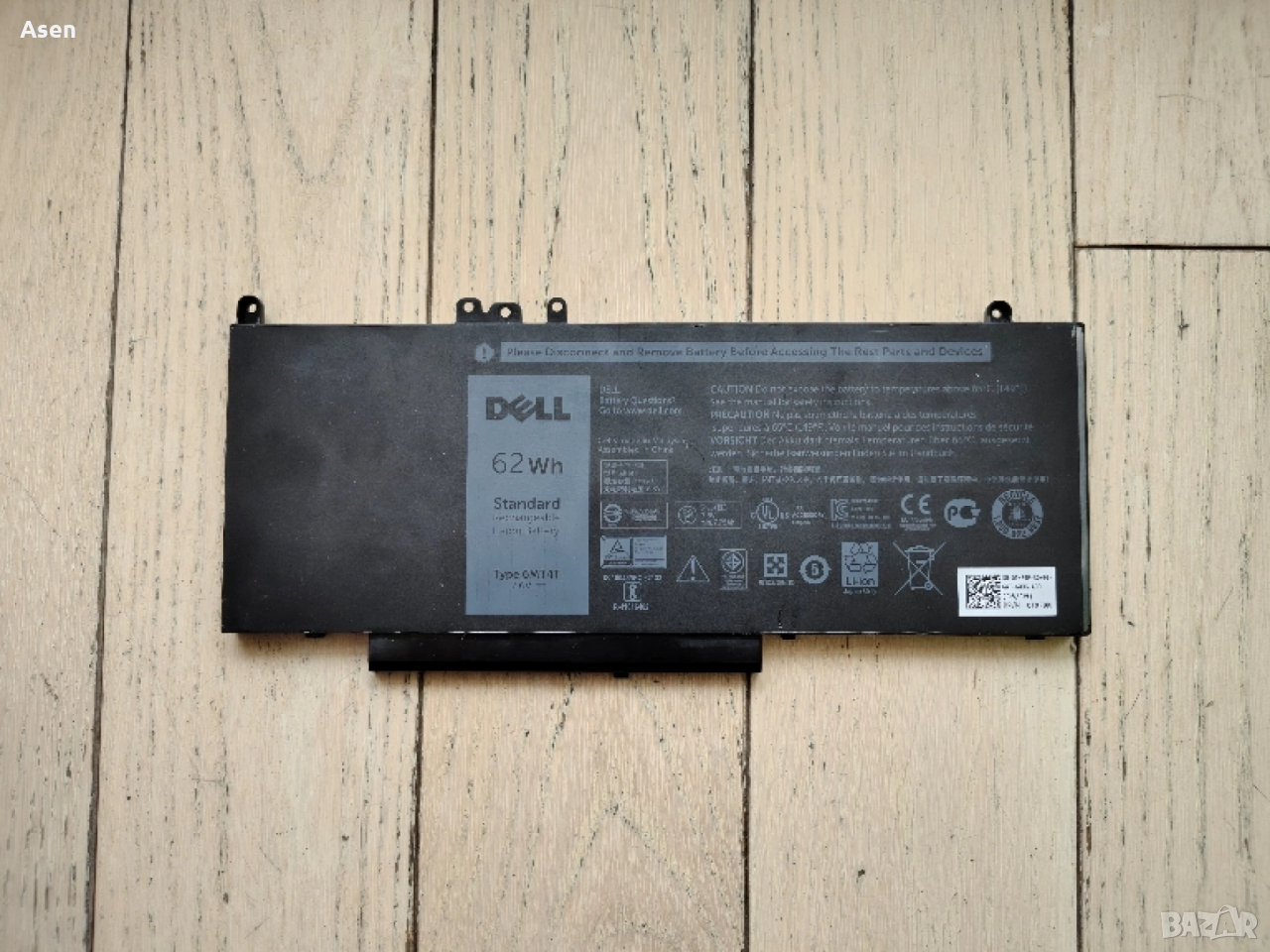 Dell Latitude E5470 E5570 Precision M3510 6MT4T батерия, снимка 1