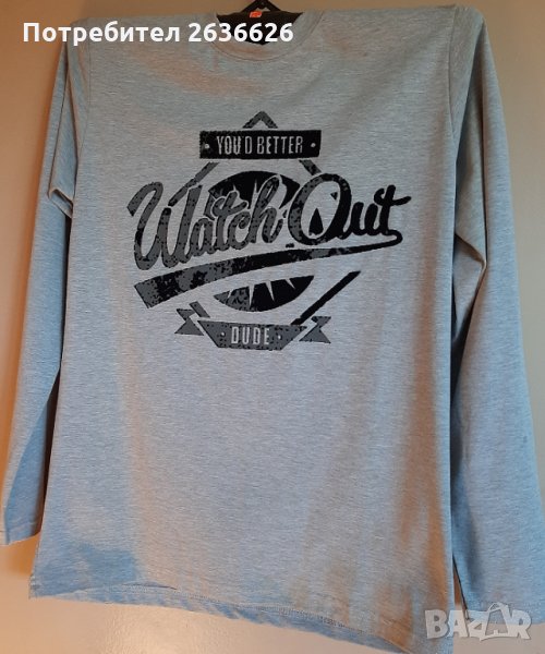 Спортна блуза дълъг ръкав, снимка 1