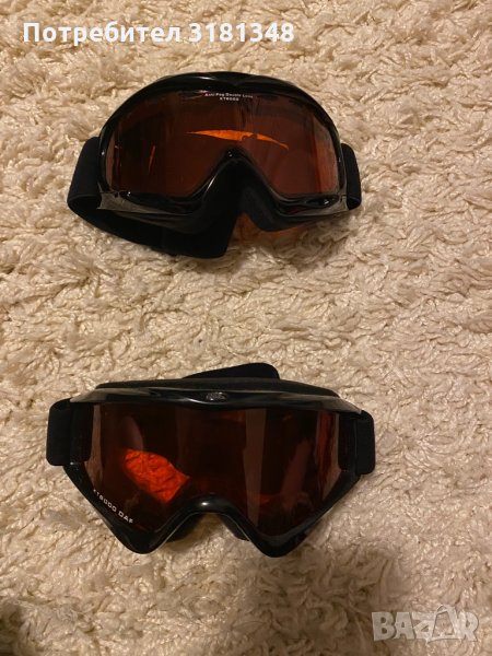 два чифта очила за ски, снимка 1