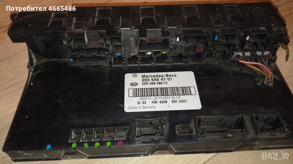 Сам Модул Mercedes W 203 545 47 01 , Hella 5DK 008 486-75 , снимка 1