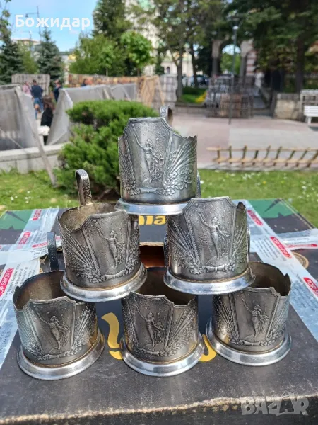 Посребрени Подстакани.Ссср.60те.г., снимка 1