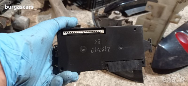 Блок -MN901749 Smart Forfour - 70лв, снимка 1