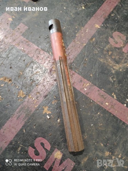 От бор машина, снимка 1