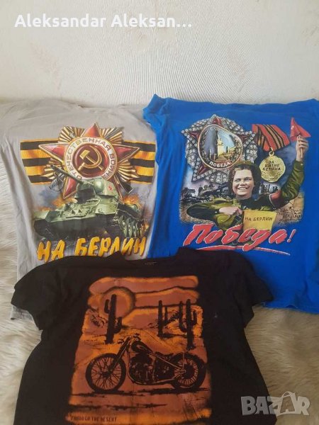 3д тениски, снимка 1