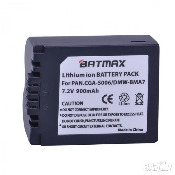 Батерия за Panasonic Lumix CGA-S006, DMW-BMA7, CGR CGA S006 S006A, BMA7 DMC, FZ7, FZ8 FZ18 FZ28 FZ30, снимка 1