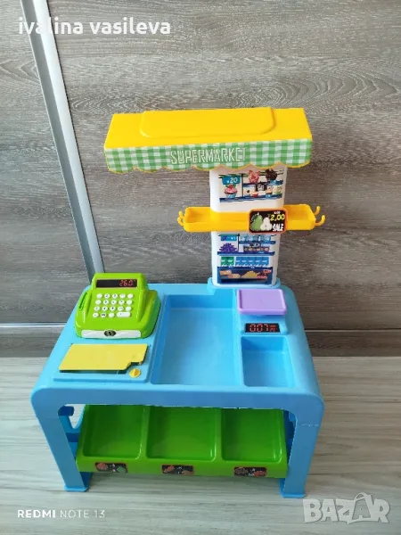 Детски магазин, снимка 1