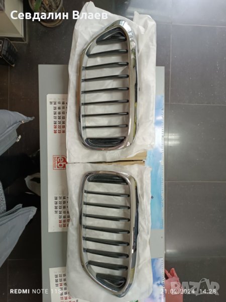 радиаторна решетка BMW 51712430993/51712430994/51712336814, снимка 1