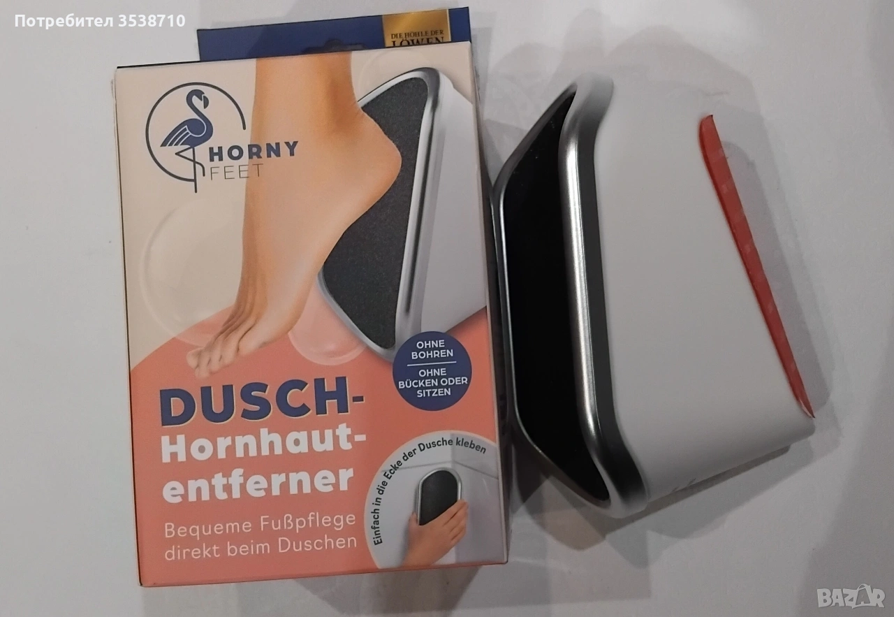 Пила за пети Horny Feet, снимка 1