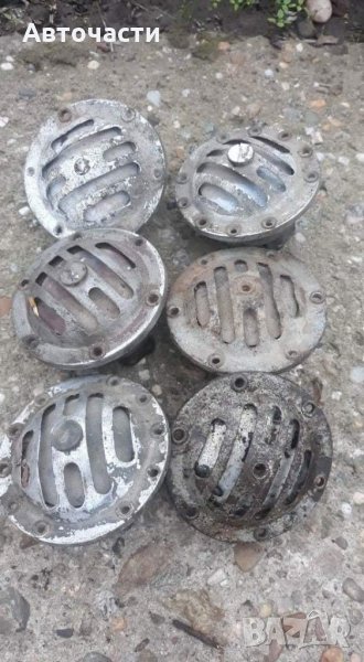 Клаксон за балкан 50, снимка 1