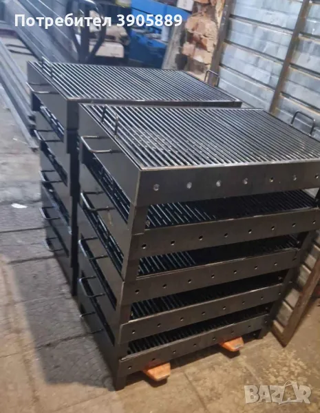 Барбекю, Къмпинг скара, Преносима скара BBQ, снимка 1