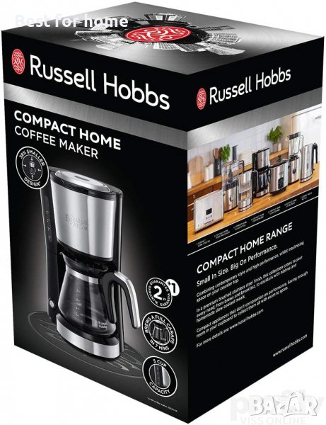 Кафе машина Russell Hobbs Compact Home, снимка 1
