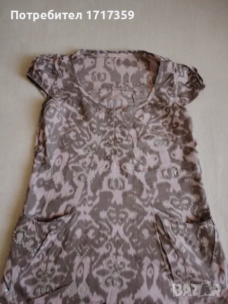 Дамска блуза "Stradivarius", снимка 1