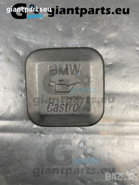 Капачки за мотор БМВ е46 е39 е60 е90 BMW Бензин Дизел OEM , снимка 1