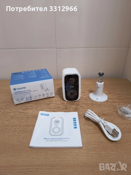 YESKAMO 2K безжична WiFi камера за наблюдение, AI & PIR детекция на движение, снимка 1