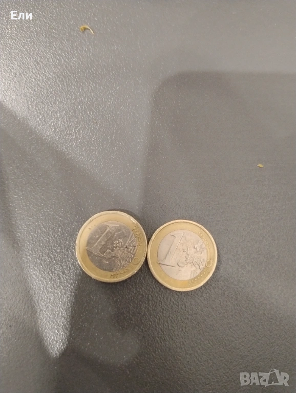 Монети от 1 евро.Колекционерски, снимка 1