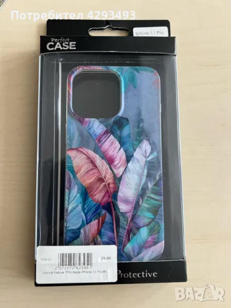 Калъф за телефон Apple iPhone 13 Pro 13 Pro, снимка 1