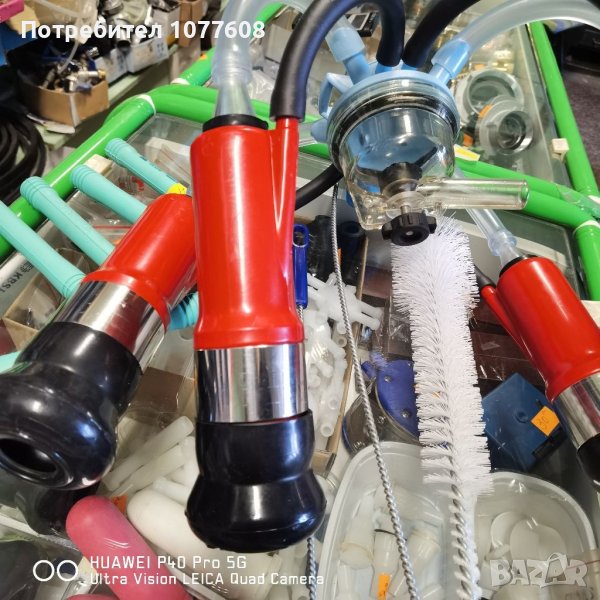 КОНСУМАТИВИ И РЕЗЕРВНИ ЧАСТИ ЗА ДОИЛЕН АГРЕГАТ! ДОИЛНА ТЕХНИКА, снимка 1