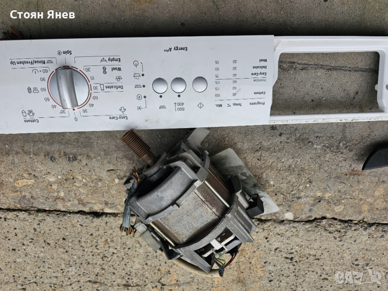 Мотор и програматор за пералня Bosch Siemens EPW65002, снимка 1