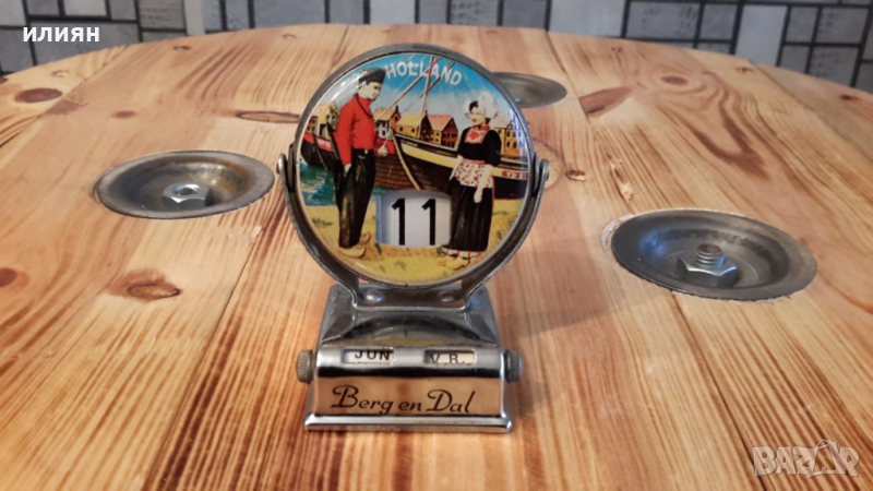 Малък вечен календар , снимка 1