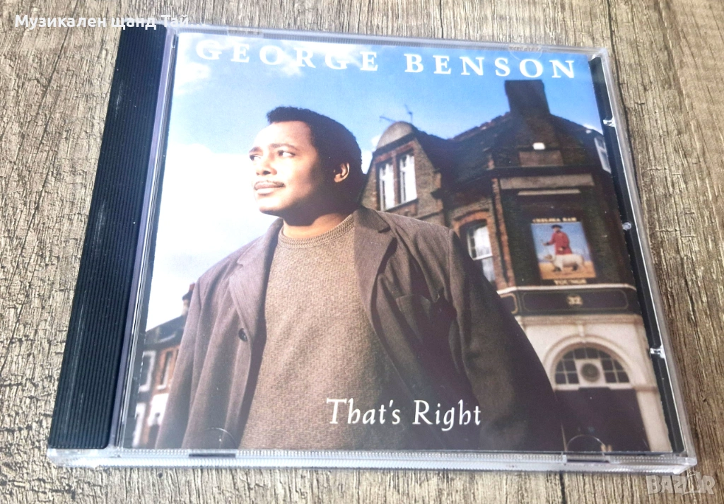 Компакт Дискове - Поп - Рок: George Benson – That`s Right, снимка 1