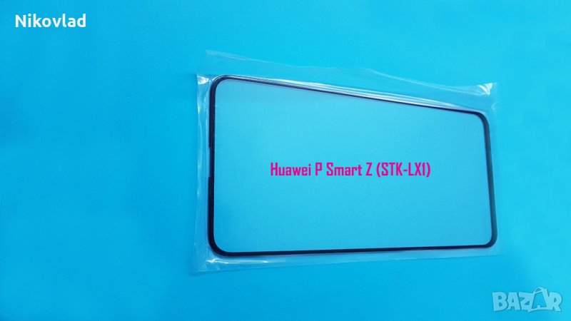 Стъкло за дисплей Huawei P Smart Z (STK-LX1), снимка 1