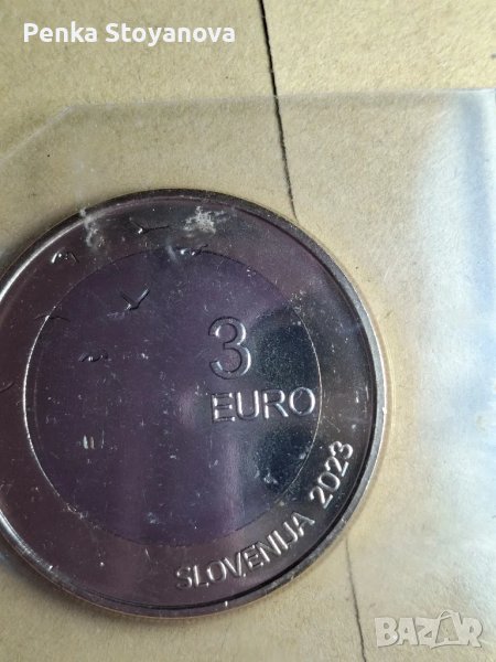 3 евро Словения , снимка 1