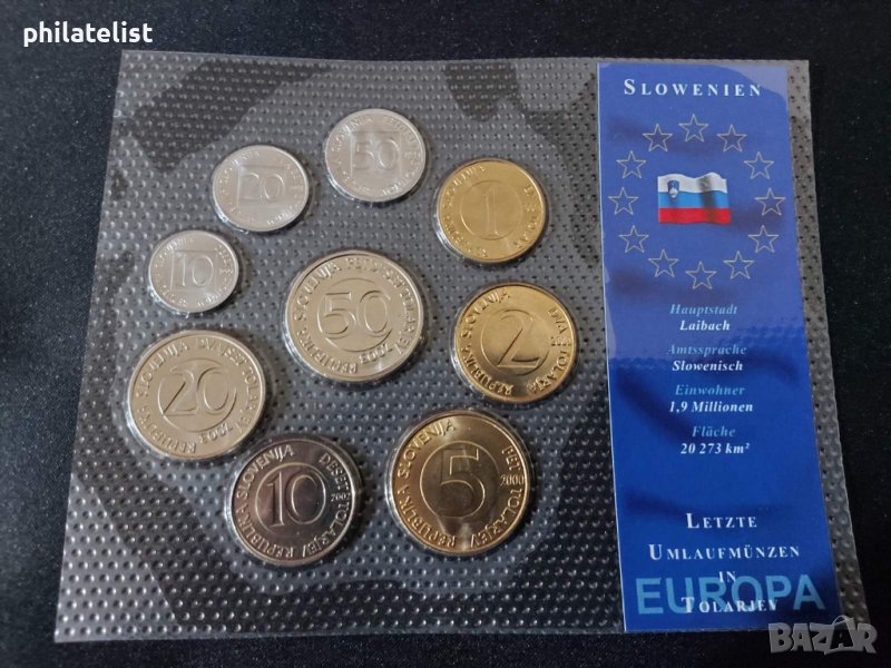 Словения - Комплектен сет от 9 монети , UNC, снимка 1