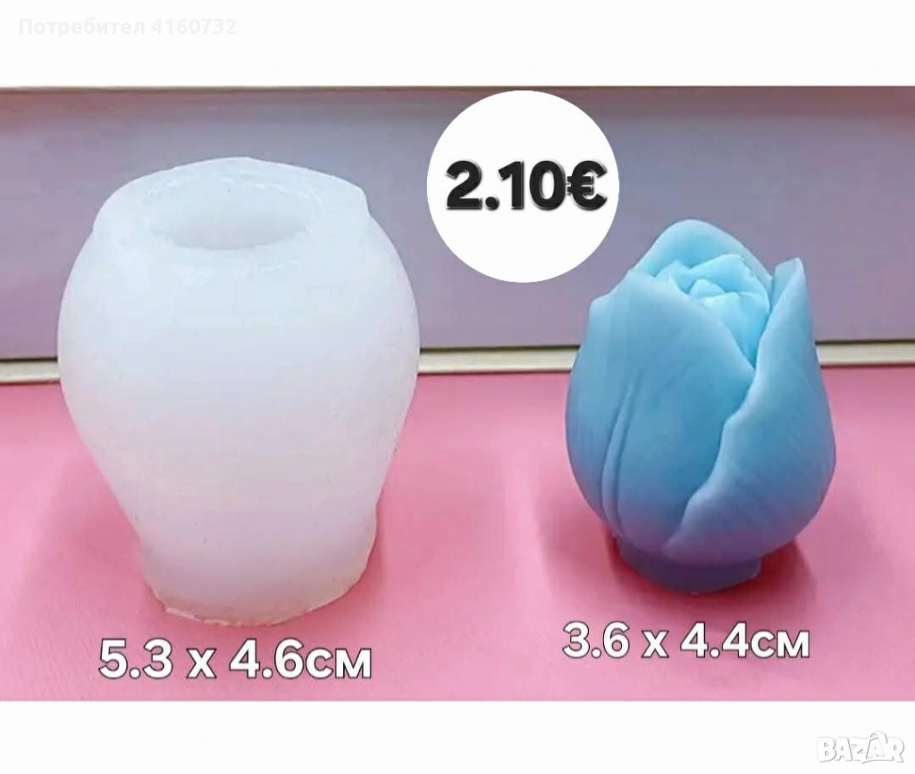 Силиконов молд Лале, калъп цвете за восък, гипс, сапун, снимка 1