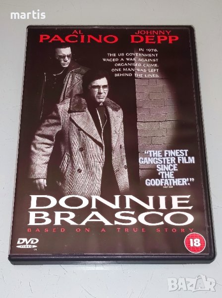 Donnie Brasco DVD, снимка 1