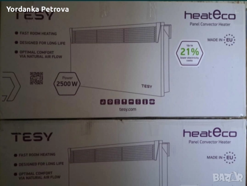 Конвектори TESY, снимка 1