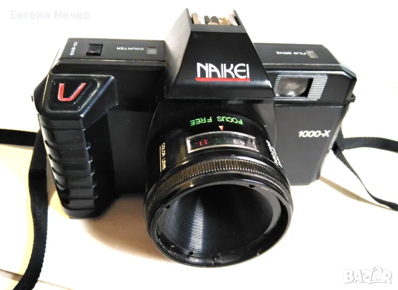 ПРОДАВАМ  ЛЮБИТЕЛСКИ   ЛЕНТОВ  ФОТОАПАРАТ  С ЛЕКА  ПОВРЕДА   ЗА  8 лв., снимка 1