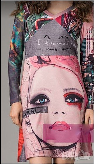 РОКЛЯ Culito from Spain нова, снимка 1