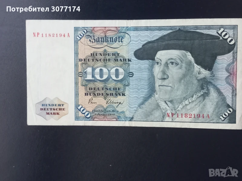 100 марки ФРГ 1980 г., снимка 1