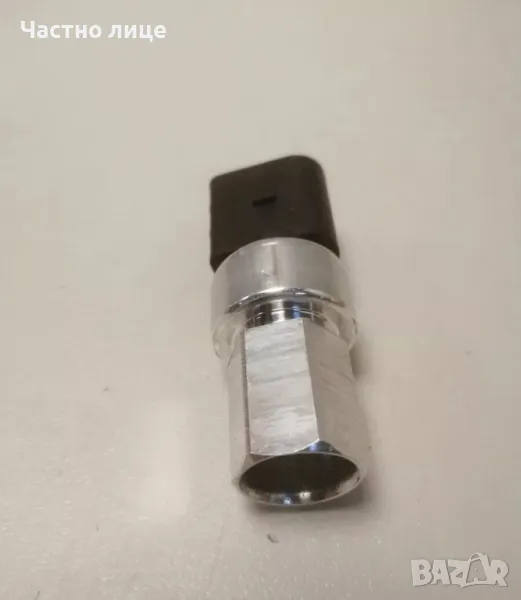 Датчик високо налягане климатика  DENSO DPS32002, снимка 1