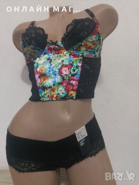 Бюстие  H&M 75b/м, снимка 1