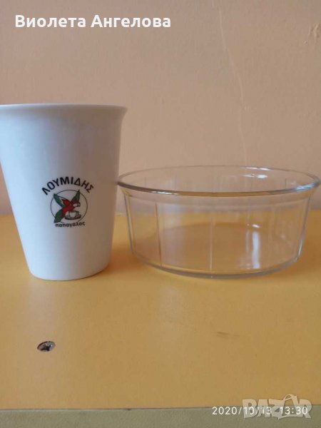 Кухненски принадлежности, снимка 1