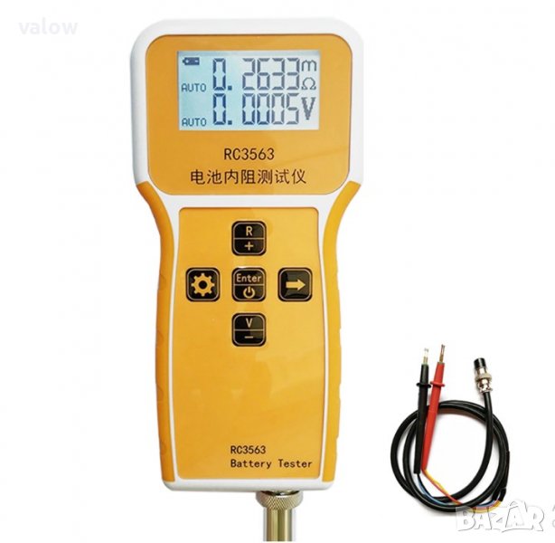 Прецизен измерител тестер на вътрешно съпротивление на батерии, акумулатори и кондензатори, снимка 1